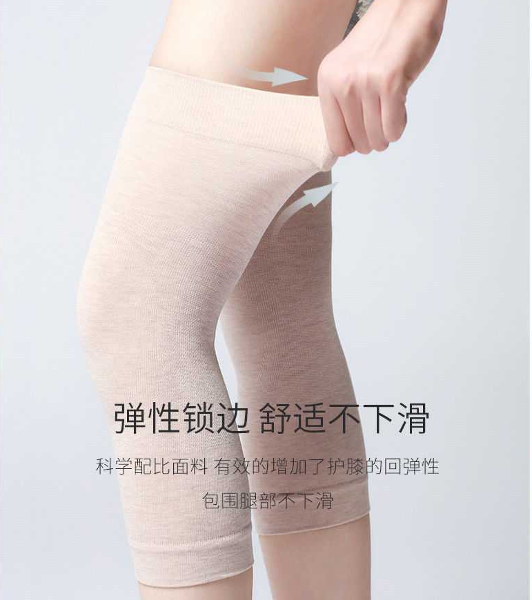 Four Seasons Pure Colored Cotton Sports Knitted Old Cold Leg Warm Kneecap Leggings for the Elderly Cold-Proof Warm Kneecap Factory Wholesale Four Seasons Pure Colored Cotton Sports Knitted Old Cold Leg Warm Kneecap Leggings for the Elderly Cold-Proof Warm Kneecap Factory Wholesale