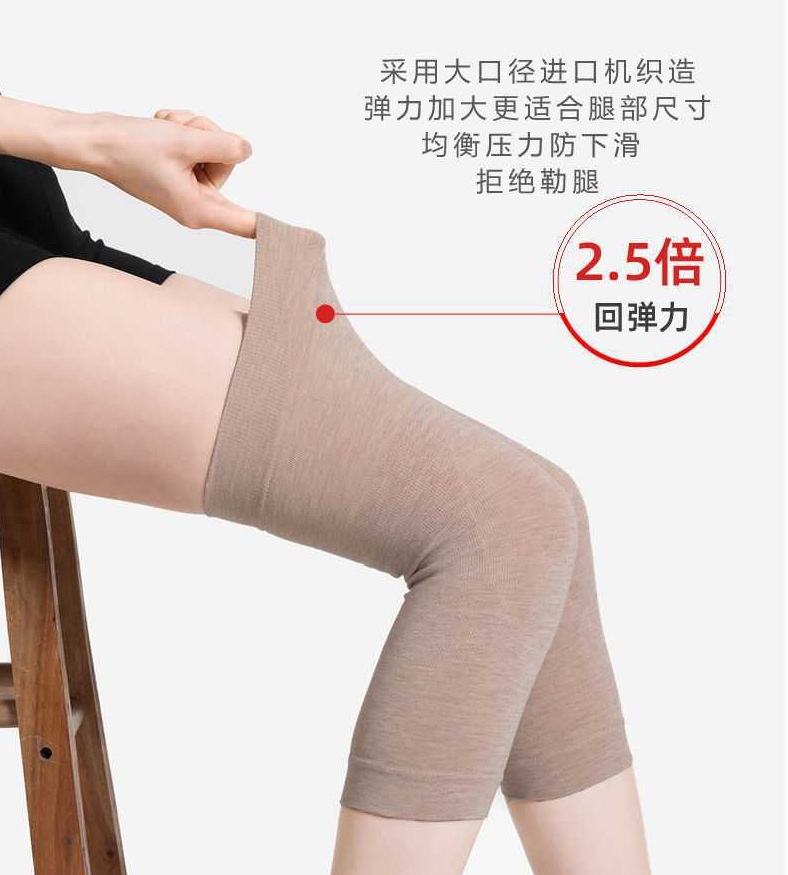 Four Seasons Pure Colored Cotton Sports Knitted Old Cold Leg Warm Kneecap Leggings for the Elderly Cold-Proof Warm Kneecap Factory Wholesale Four Seasons Pure Colored Cotton Sports Knitted Old Cold Leg Warm Kneecap Leggings for the Elderly Cold-Proof Warm Kneecap Factory Wholesale