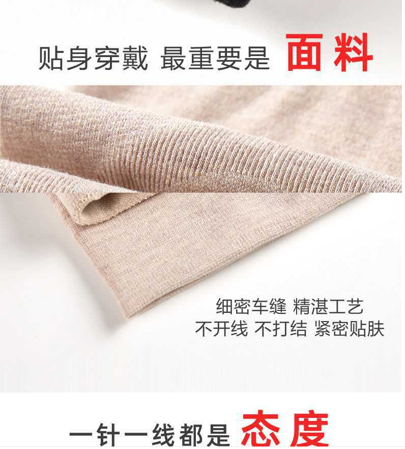 Four Seasons Pure Colored Cotton Sports Knitted Old Cold Leg Warm Kneecap Leggings for the Elderly Cold-Proof Warm Kneecap Factory Wholesale Four Seasons Pure Colored Cotton Sports Knitted Old Cold Leg Warm Kneecap Leggings for the Elderly Cold-Proof Warm Kneecap Factory Wholesale