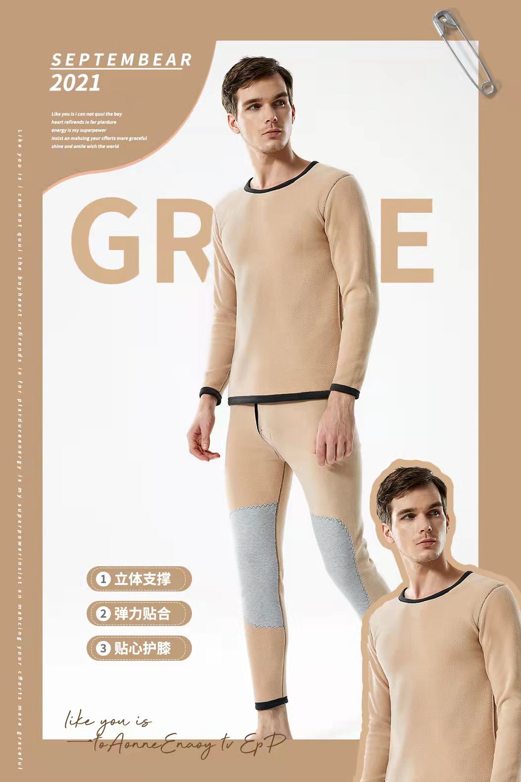 New Men's High-Quality Lambswool Silk and Cotton Thermal Suit Elastin God Long-Lasting Heat Storage plus Velvet Kneecap Underwear New Men's High-Quality Lambswool Silk and Cotton Thermal Suit Elastin God Long-Lasting Heat Storage plus Velvet Kneecap Underwear
