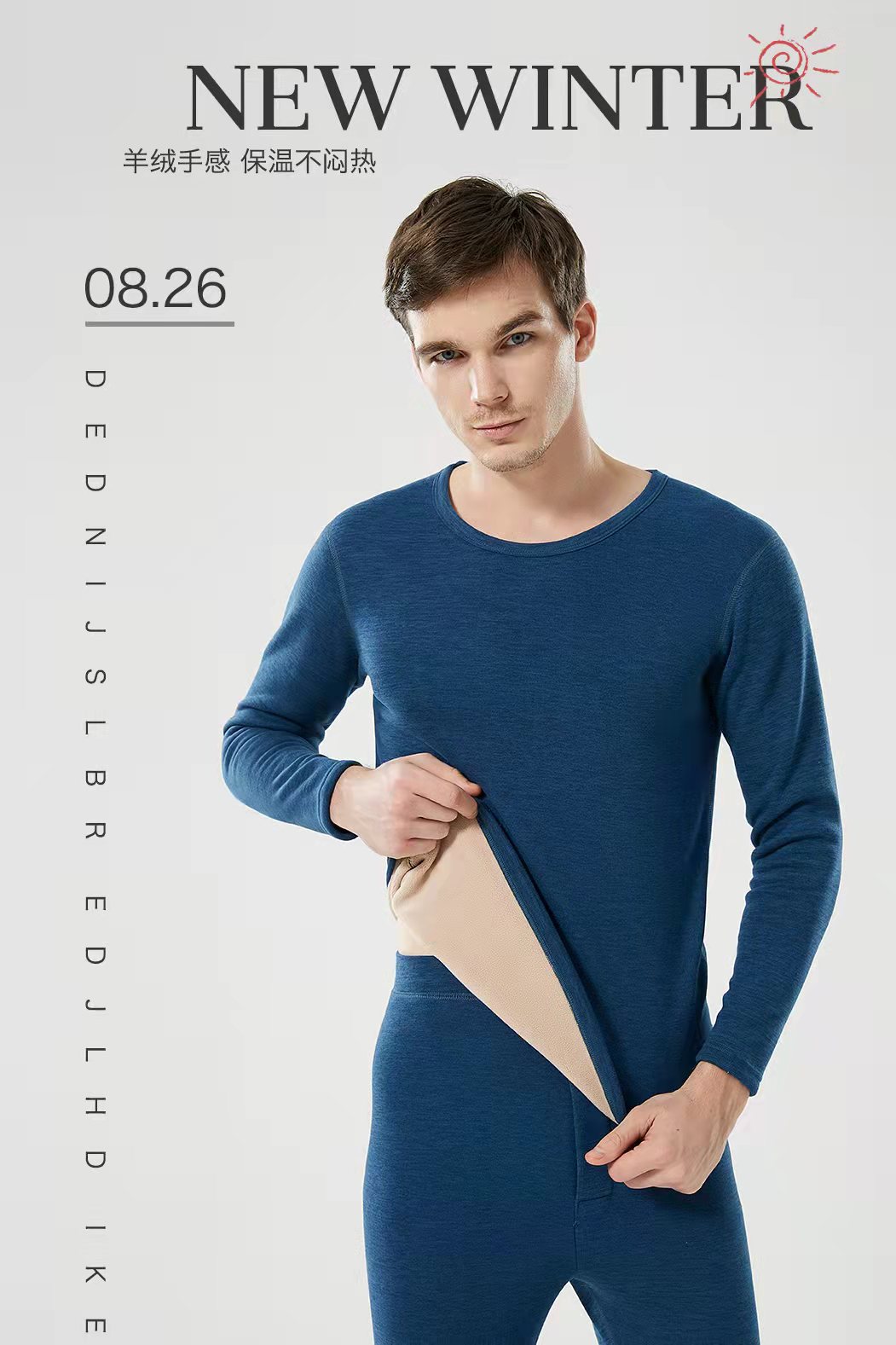 New Men's High-Quality Lambswool Silk and Cotton Thermal Suit Elastin God Long-Lasting Heat Storage plus Velvet Kneecap Underwear New Men's High-Quality Lambswool Silk and Cotton Thermal Suit Elastin God Long-Lasting Heat Storage plus Velvet Kneecap Underwear