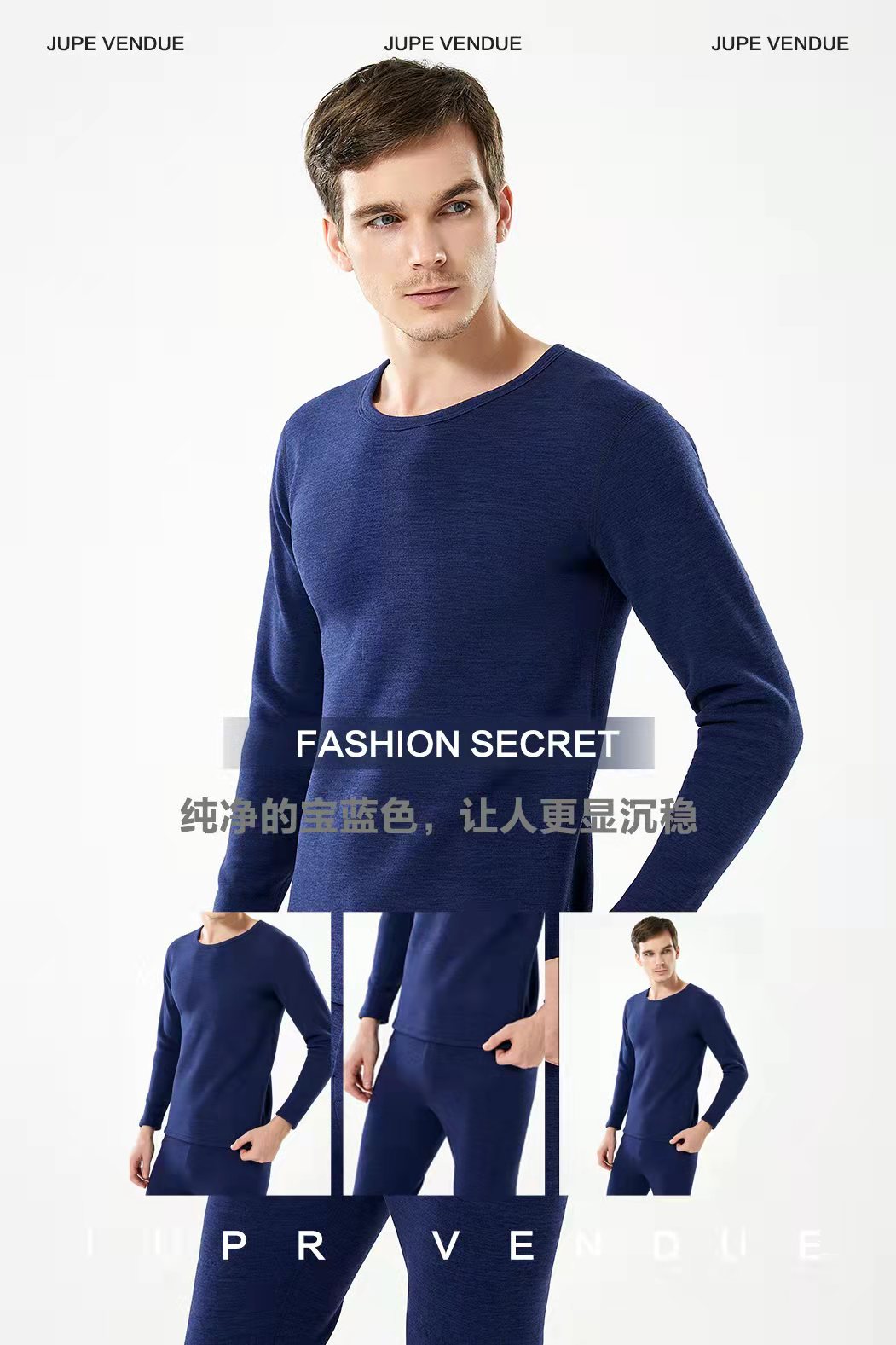 New Men's High-Quality Lambswool Silk and Cotton Thermal Suit Elastin God Long-Lasting Heat Storage plus Velvet Kneecap Underwear New Men's High-Quality Lambswool Silk and Cotton Thermal Suit Elastin God Long-Lasting Heat Storage plus Velvet Kneecap Underwear