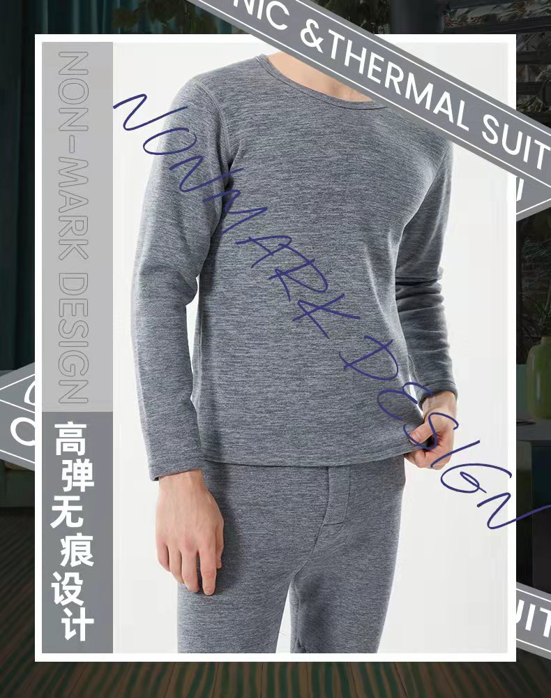 New Men's High-Quality Lambswool Silk and Cotton Thermal Suit Elastin God Long-Lasting Heat Storage plus Velvet Kneecap Underwear New Men's High-Quality Lambswool Silk and Cotton Thermal Suit Elastin God Long-Lasting Heat Storage plus Velvet Kneecap Underwear