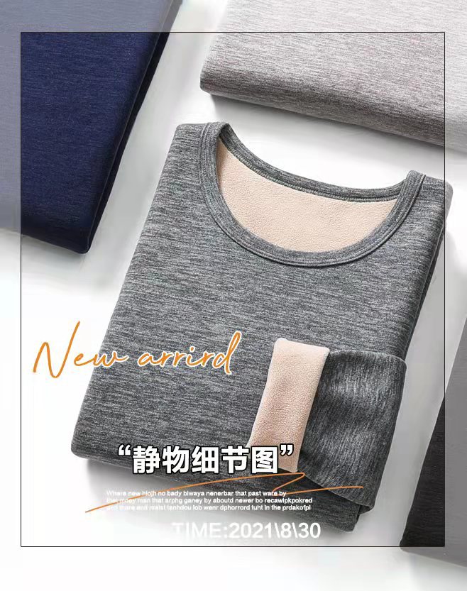 New Men's High-Quality Lambswool Silk and Cotton Thermal Suit Elastin God Long-Lasting Heat Storage plus Velvet Kneecap Underwear New Men's High-Quality Lambswool Silk and Cotton Thermal Suit Elastin God Long-Lasting Heat Storage plus Velvet Kneecap Underwear