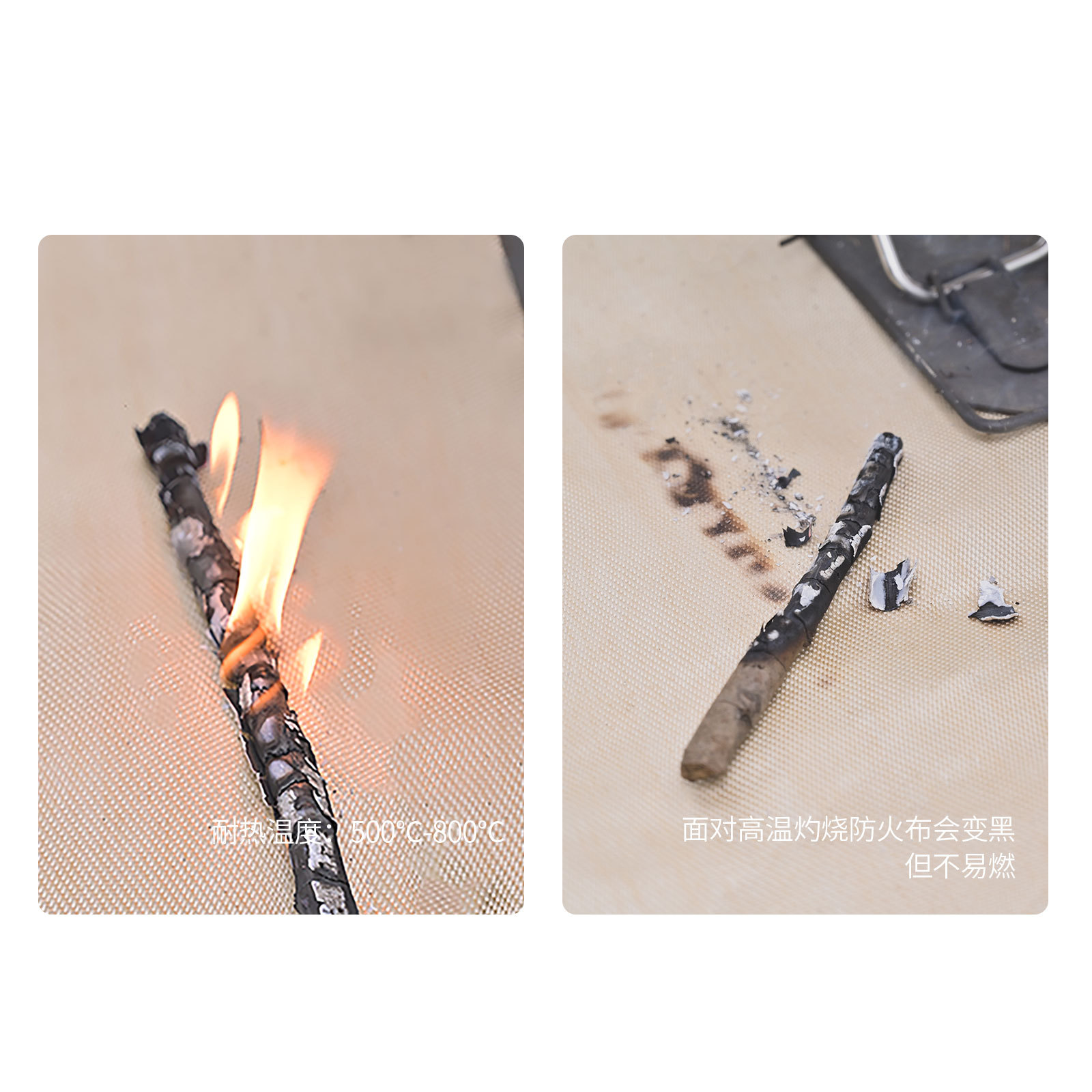 Shanqu Outdoor Picnic Barbecue Flameproof Fabric High Temperature Resistant Glass Fiber Fireproof Floor Mat Picnic Fire-Retardant Cloth Fire Blanket