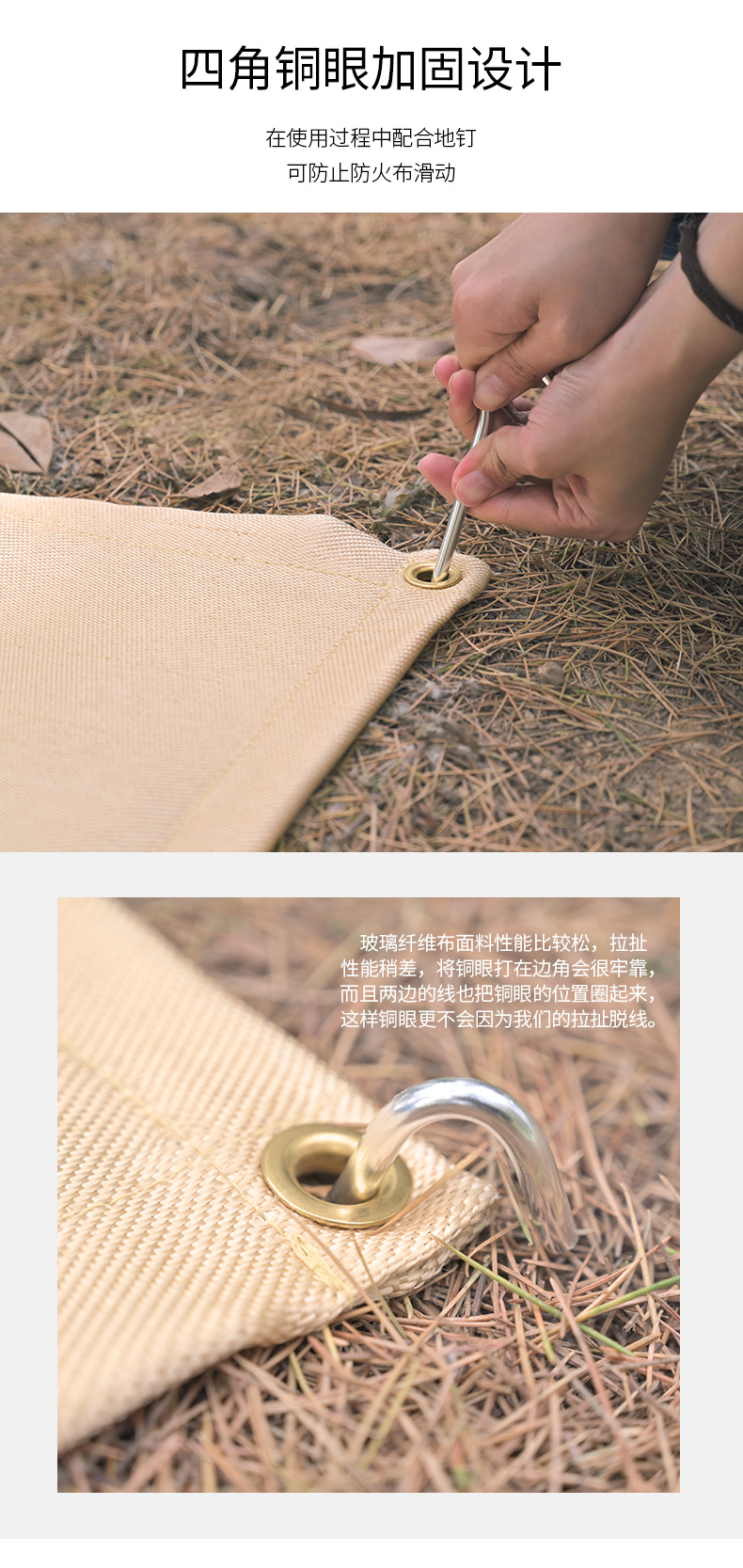 Shanqu Outdoor Picnic Barbecue Flameproof Fabric High Temperature Resistant Glass Fiber Fireproof Floor Mat Picnic Fire-Retardant Cloth Fire Blanket Shanqu Outdoor Picnic Barbecue Flameproof Fabric High Temperature Resistant Glass Fiber Fireproof Floor Mat Picnic Fire-Retardant Cloth Fire Blanket