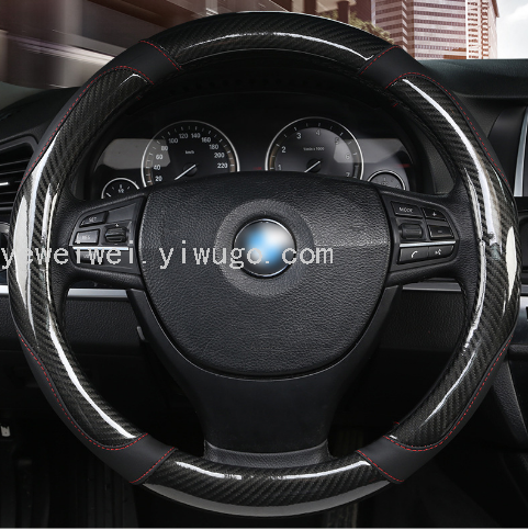 Four Seasons Universal Korean Color Leather Carbon Fiber Steering Wheel Cover 38 Medium High Quality Non-Slip Wear-Resistant Handle Cover Factory Direct Sales