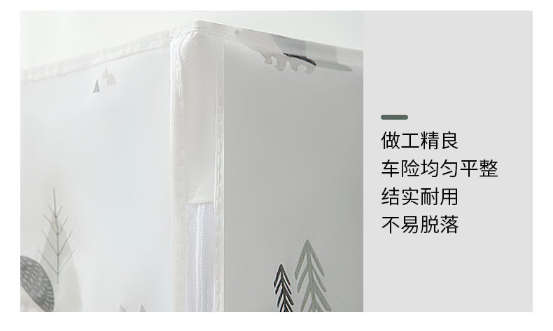 Waterproof Washing Machine Cover Thickened Sun Protection Dust Cover Household Automatic Wave Wheel Drum Washing Machine Cover Waterproof Washing Machine Cover Thickened Sun Protection Dust Cover Household Automatic Wave Wheel Drum Washing Machine Cover