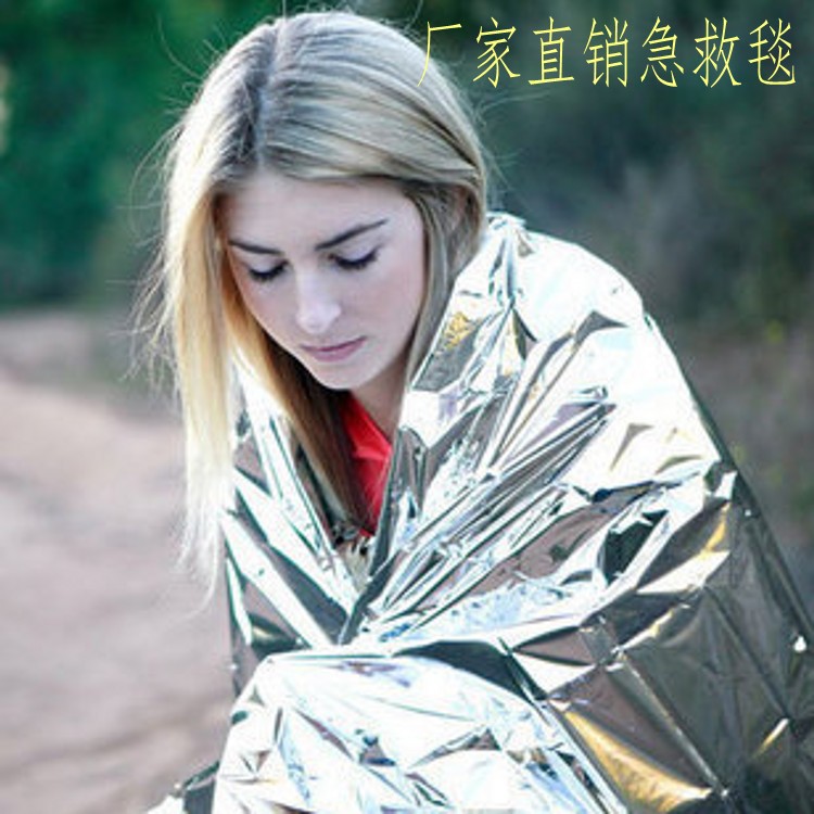 Outdoor Multi-Functional Emergency Insulation Blanket Double-Sided Silver 160 * 210cm Survival Life-Saving Sunscreen Blanket