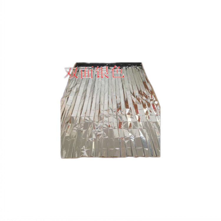 Outdoor Multi-Functional Emergency Insulation Blanket Double-Sided Silver 160 * 210cm Survival Life-Saving Sunscreen Blanket