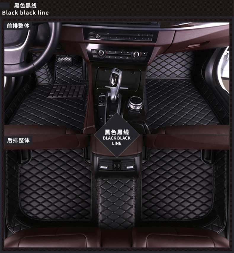 Boyi Car Foot Mat Fully Surrounded Factory Support One Piece Dropshipping Customized E-Commerce Cross-Border Boyi Car Foot Mat Fully Surrounded Factory Support One Piece Dropshipping Customized E-Commerce Cross-Border