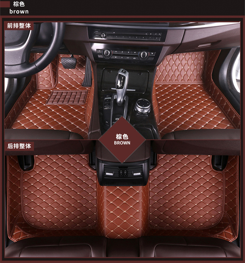 Boyi Car Foot Mat Fully Surrounded Factory Support One Piece Dropshipping Customized E-Commerce Cross-Border Boyi Car Foot Mat Fully Surrounded Factory Support One Piece Dropshipping Customized E-Commerce Cross-Border