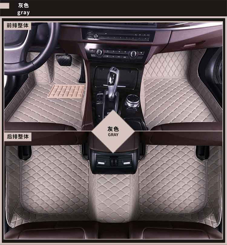 Boyi Car Foot Mat Fully Surrounded Factory Support One Piece Dropshipping Customized E-Commerce Cross-Border Boyi Car Foot Mat Fully Surrounded Factory Support One Piece Dropshipping Customized E-Commerce Cross-Border