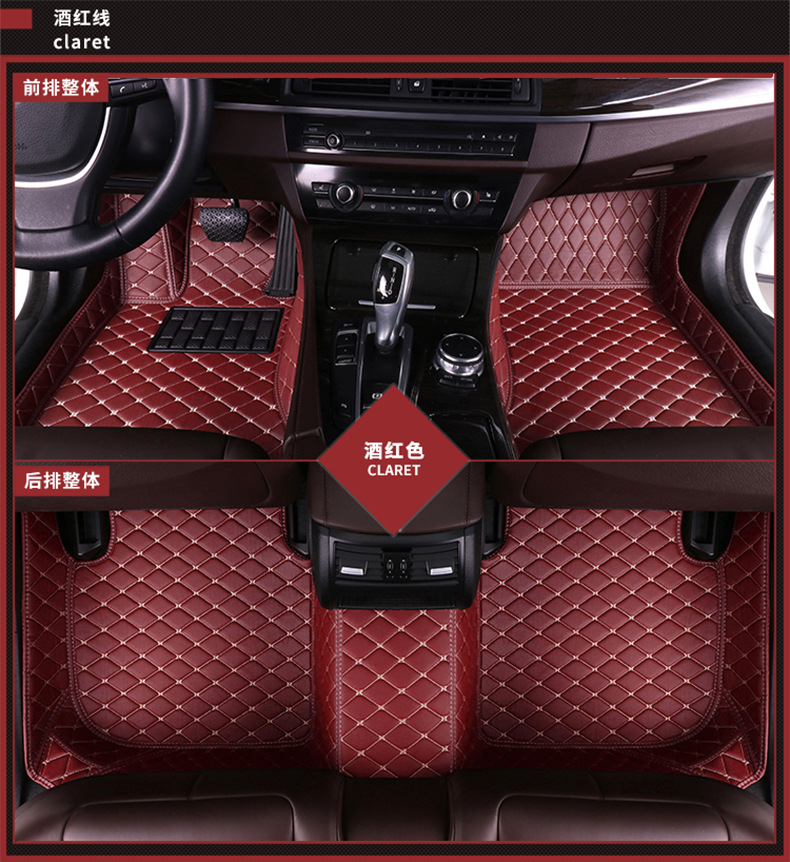 Boyi Car Foot Mat Fully Surrounded Factory Support One Piece Dropshipping Customized E-Commerce Cross-Border Boyi Car Foot Mat Fully Surrounded Factory Support One Piece Dropshipping Customized E-Commerce Cross-Border