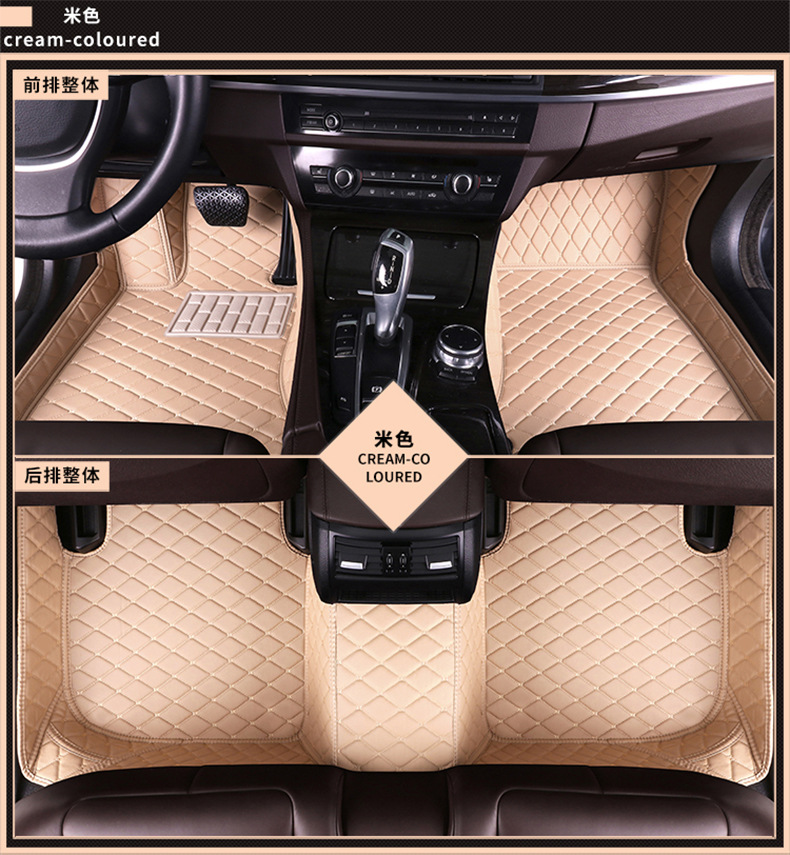 Boyi Car Foot Mat Fully Surrounded Factory Support One Piece Dropshipping Customized E-Commerce Cross-Border Boyi Car Foot Mat Fully Surrounded Factory Support One Piece Dropshipping Customized E-Commerce Cross-Border