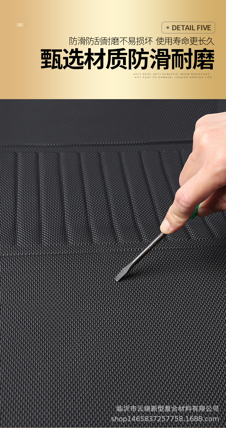 Suitable For Tesla Foot Mat Model 3/Y All-Weather Car Foot Mat Tail Box Mat TPR Material XPe Floor Mat Suitable For Tesla Foot Mat Model 3/Y All-Weather Car Foot Mat Tail Box Mat TPR Material XPe Floor Mat