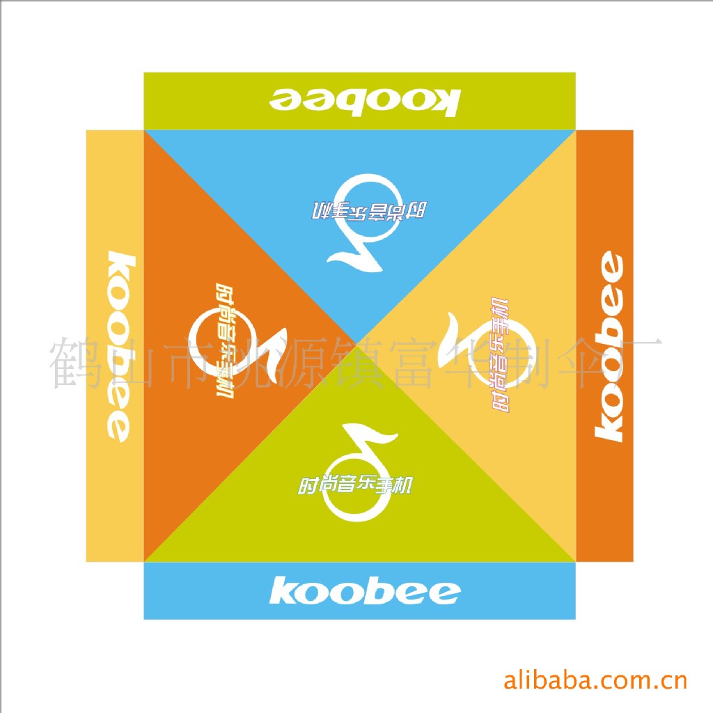 Logo Customized Exhibition Activity Tent Printing Outdoor Four-Leg Folding Tent One Piece Printed Sunshade Tent