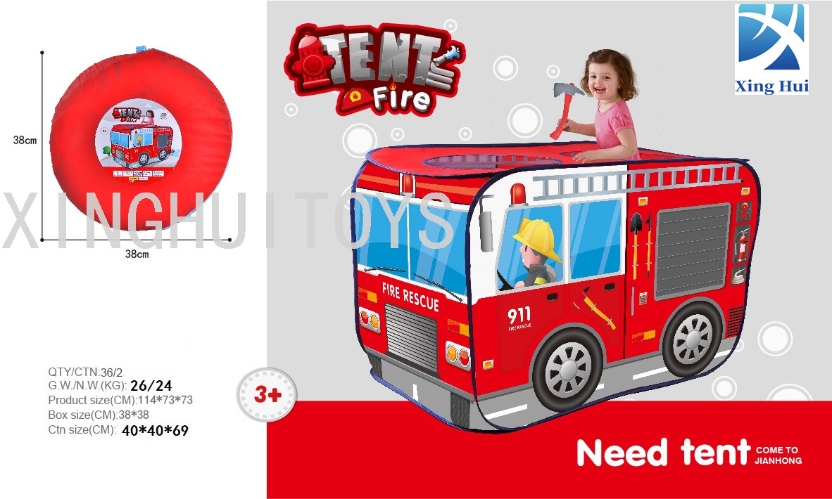 Children's Car-Styling Tent Ocean Ball Pool Play House Foldable Convenient Storage Indoor Outdoor Toys