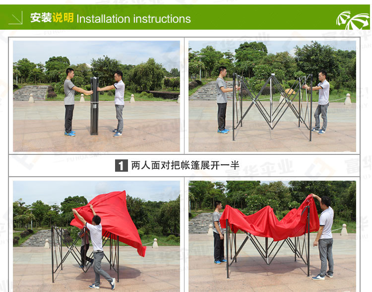 Manufacturer direct sale authentic black gold just 2M* standard exhibition and marketing tent promotion tent rain tent car canopy