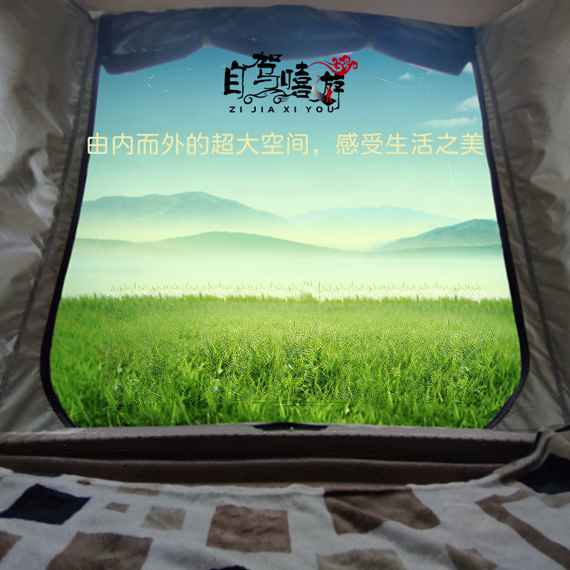 Cross-Border Hot Sale SUV Outdoor Self-Driving Travel Car Tail Car Roof Trunk Extension Tent Outdoor Camping Canopy