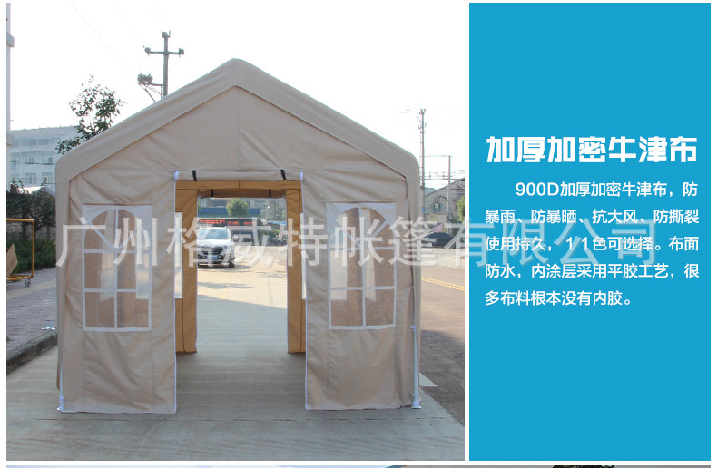 Outdoor Stall Tent Commercial Advertising Activity Exhibition Thickened Sun Shade Anti-Wind and Rain Drying Tent Bike Shed Customized Outdoor Stall Tent Commercial Advertising Activity Exhibition Thickened Sun Shade Anti-Wind and Rain Drying Tent Bike Shed Customized