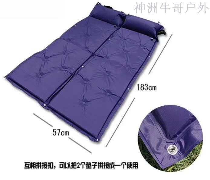 Automatic Inflatable Cushion Manufacturers Can Splice Outdoor Extra-Large Thickened Moisture-Proof Tent Mat Travel Camping Camping Mat