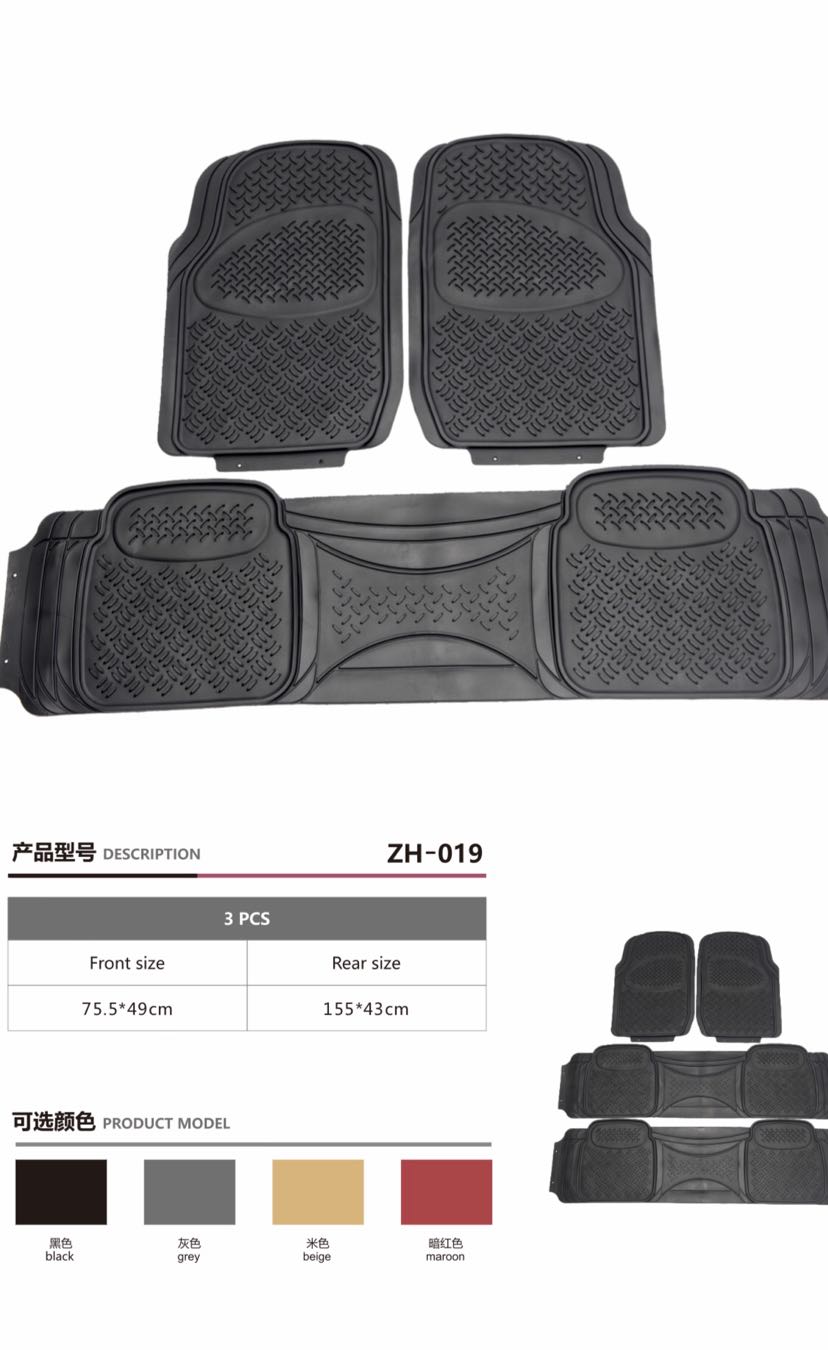 Car Foot Mat 019