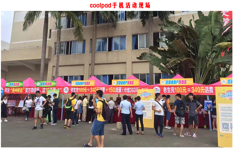 Advertising Tent Outdoor Folding Tent Printing Customized Four-Leg Big Umbrella Retractable Sunshade Square Umbrella Awning Advertising Tent Outdoor Folding Tent Printing Customized Four-Leg Big Umbrella Retractable Sunshade Square Umbrella Awning