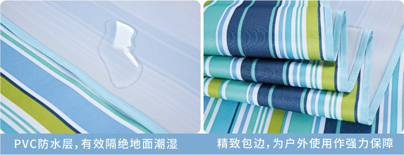 Yisidan Picnic Mat Moisture Proof Pad Outdoor Supplies Tent Mat Grassland Mat Widened Outing Picnic Blanket