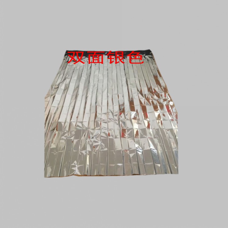 Outdoor First Aid Thermal Blanket 130*210 Double-Sided Silver Survival Blanket Sunscreen Blanket Emergency Blanket