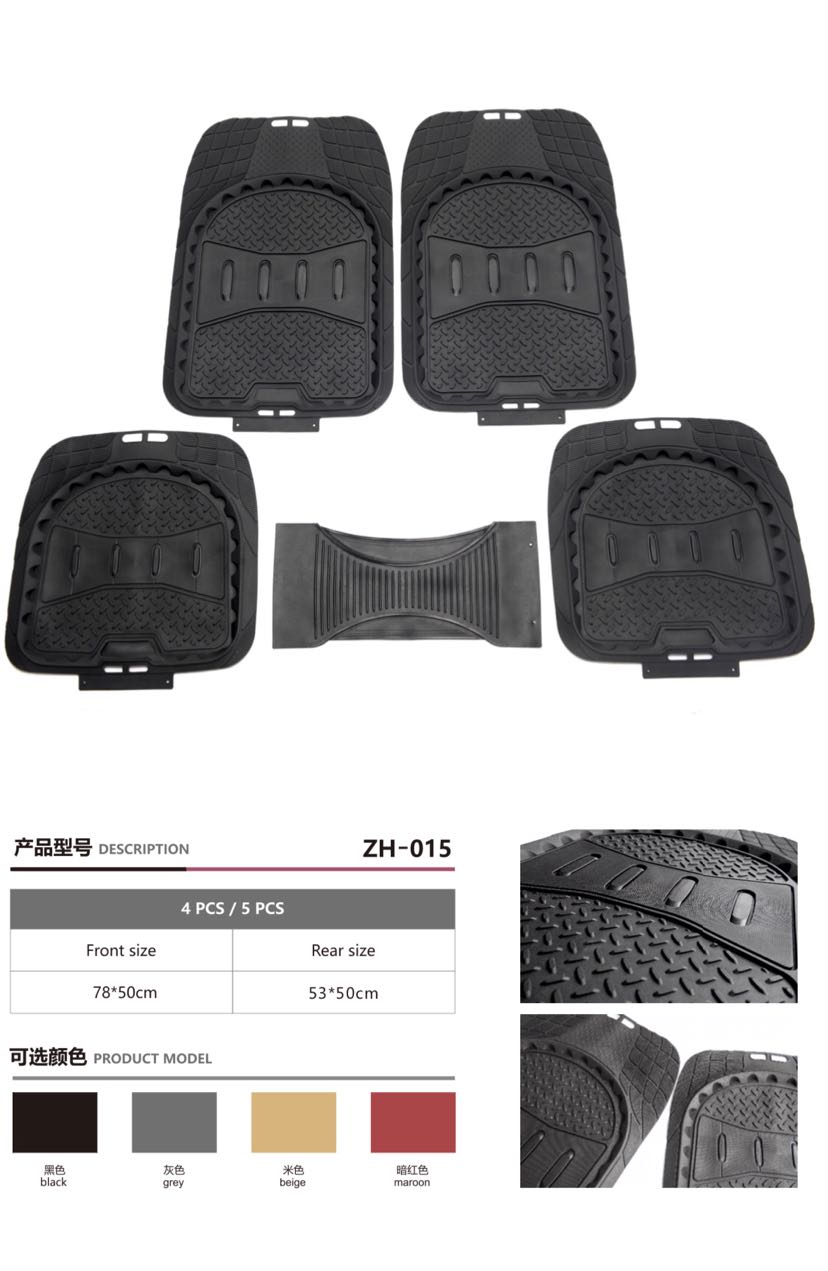 Car Foot Mat 015