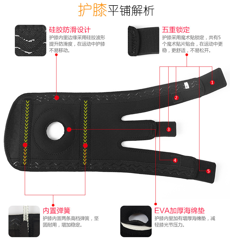 Factory CROSSWAY Kneecap Sports Protective Gear Running Outdoors Mountaineering Basketball Cycling Men and Women Warm Wholesale