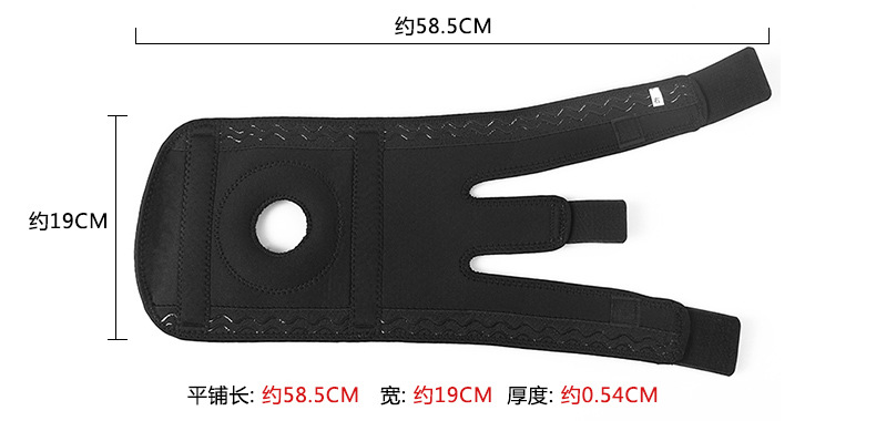 Factory CROSSWAY Kneecap Sports Protective Gear Running Outdoors Mountaineering Basketball Cycling Men and Women Warm Wholesale