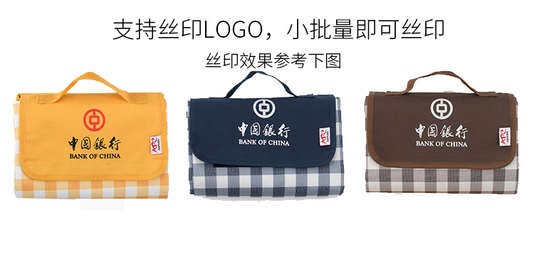 Factory Wholesale Picnic Mat Moisture Proof Pad Outdoor Products Tent Mat Grassland Mat Widened Picnic Blanket Customizable Logo
