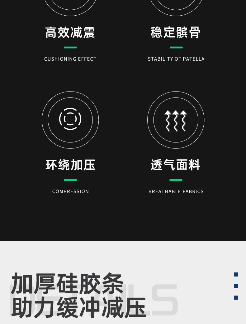 Running Silicone Patella Retinaculum Pressure Protection Kneecap Football Basketball Kneecap Joint Professional Workout Equipment Factory Wholesale Running Silicone Patella Retinaculum Pressure Protection Kneecap Football Basketball Kneecap Joint Professional Workout Equipment Factory Wholesale