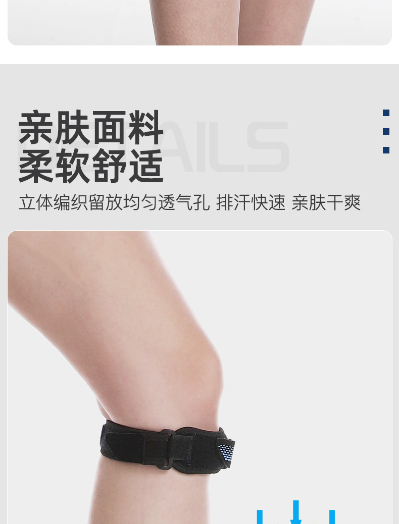 Running Silicone Patella Retinaculum Pressure Protection Kneecap Football Basketball Kneecap Joint Professional Workout Equipment Factory Wholesale Running Silicone Patella Retinaculum Pressure Protection Kneecap Football Basketball Kneecap Joint Professional Workout Equipment Factory Wholesale