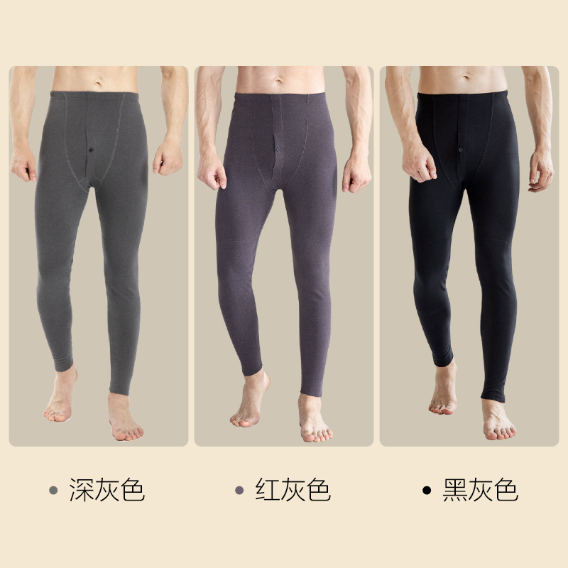 Autumn and Winter New Cationic Kneecap Warm Leggings Men&#039;s High Elastic Anti-Pilling Dralon Long Johns Men plus-Sized
