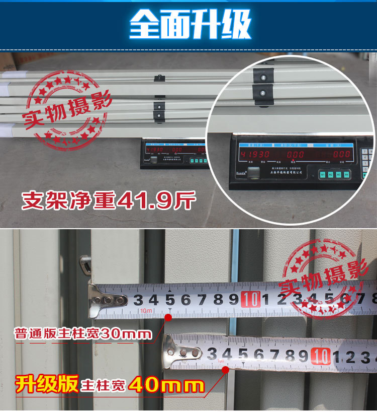 Led by Fuhua tent 800 d Oxford cloth quality iron pipe is suing 3 * 3 m advertising folding tent thickened and widened