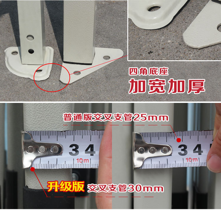 Led by Fuhua tent 800 d Oxford cloth quality iron pipe is suing 3 * 3 m advertising folding tent thickened and widened