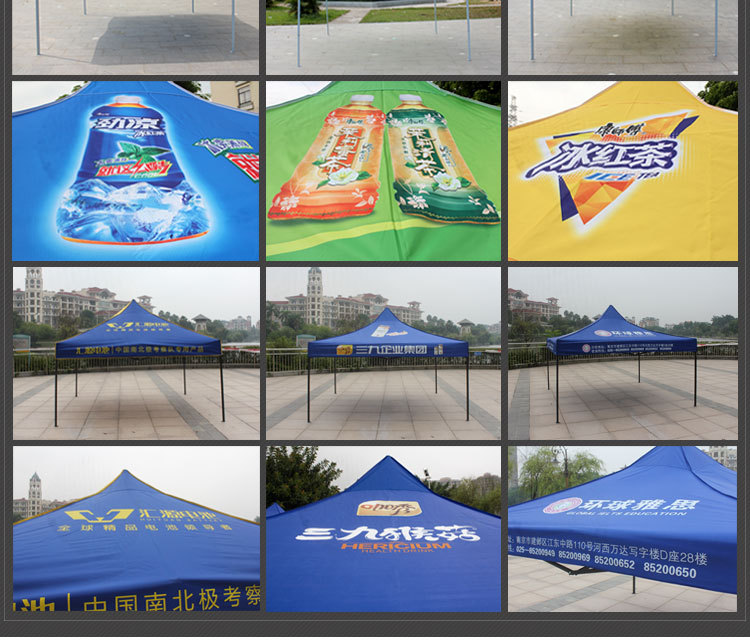 Led by Fuhua tent 800 d Oxford cloth quality iron pipe is suing 3 * 3 m advertising folding tent thickened and widened