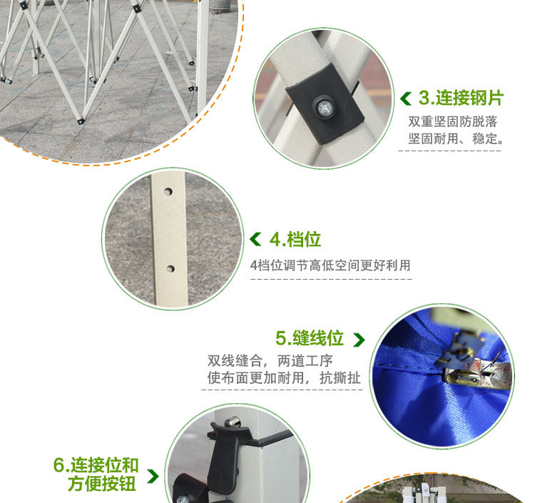 Led by Fuhua tent 800 d Oxford cloth quality iron pipe is suing 3 * 3 m advertising folding tent thickened and widened
