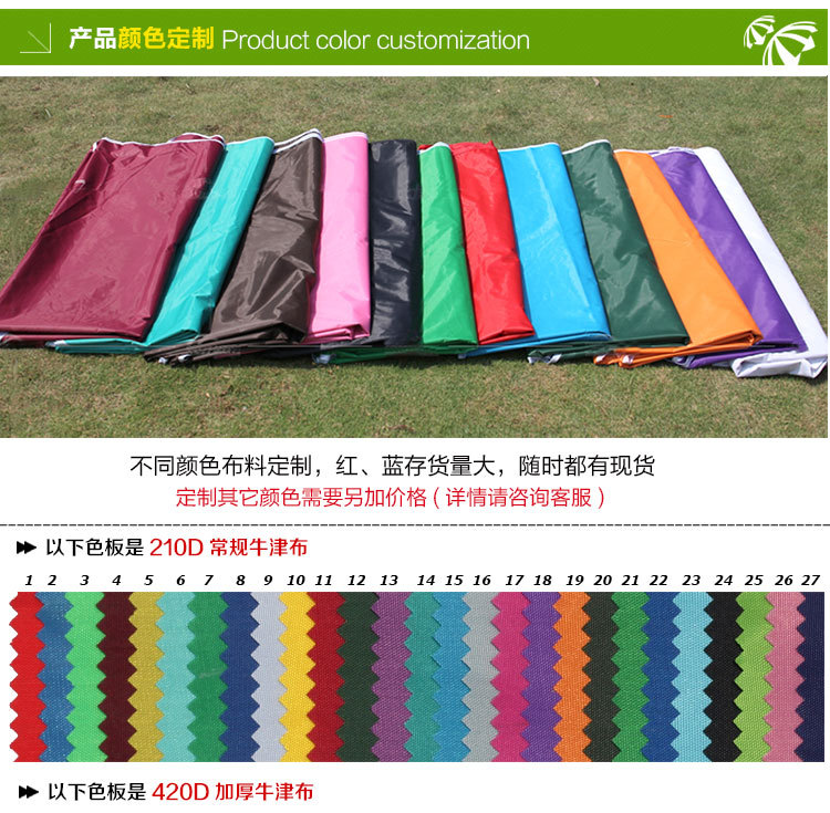 Led by Fuhua tent 800 d Oxford cloth quality iron pipe is suing 3 * 3 m advertising folding tent thickened and widened