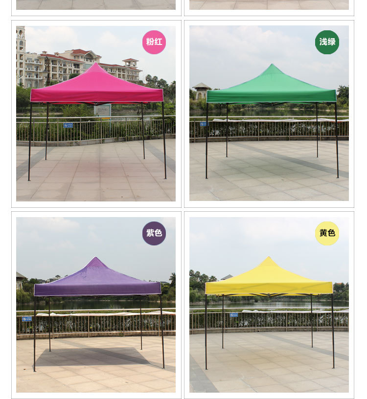 Led by Fuhua tent 800 d Oxford cloth quality iron pipe is suing 3 * 3 m advertising folding tent thickened and widened