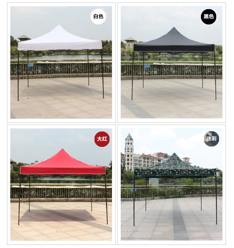 Led by Fuhua tent 800 d Oxford cloth quality iron pipe is suing 3 * 3 m advertising folding tent thickened and widened