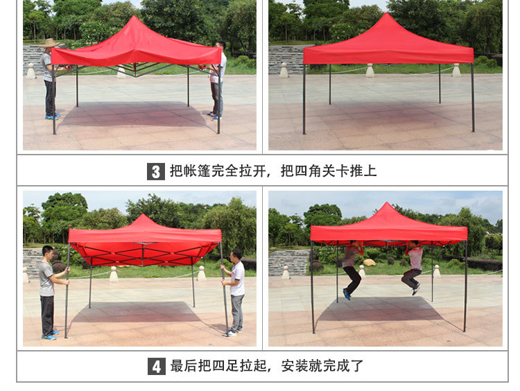 Led by Fuhua tent 800 d Oxford cloth quality iron pipe is suing 3 * 3 m advertising folding tent thickened and widened