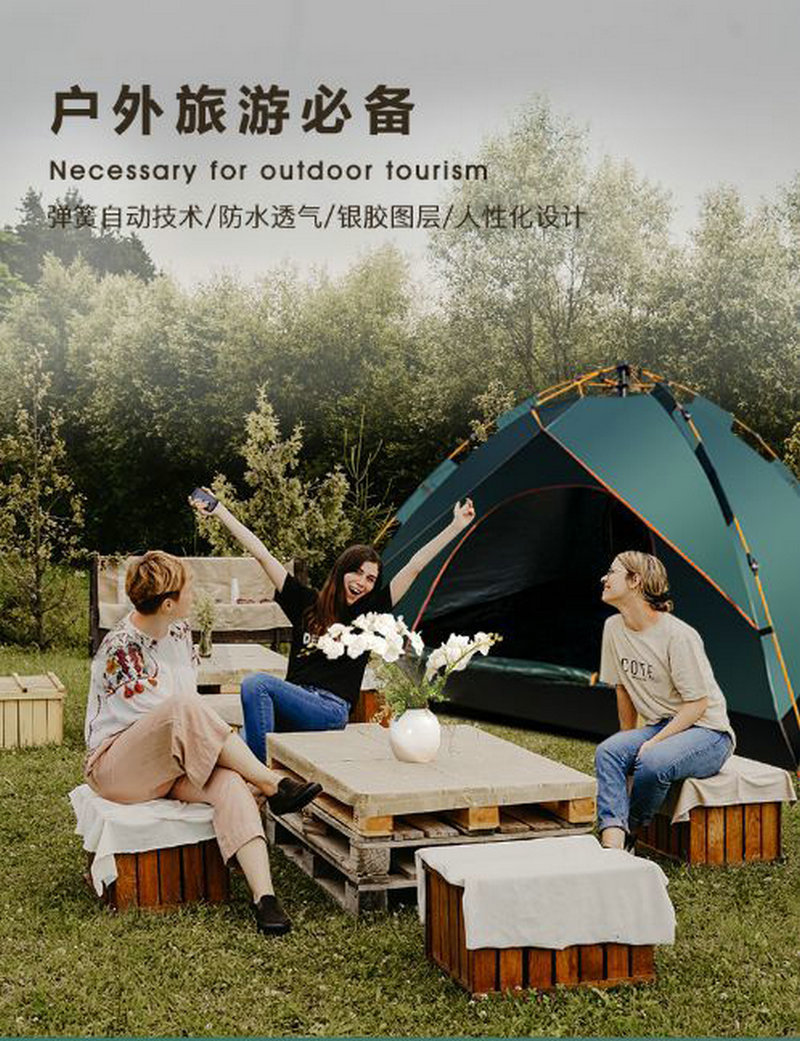 Automatic Outdoor Tent Quickly Open 3-4 Person Double Camping Tent Outdoor Beach Camping Tent Factory Sales