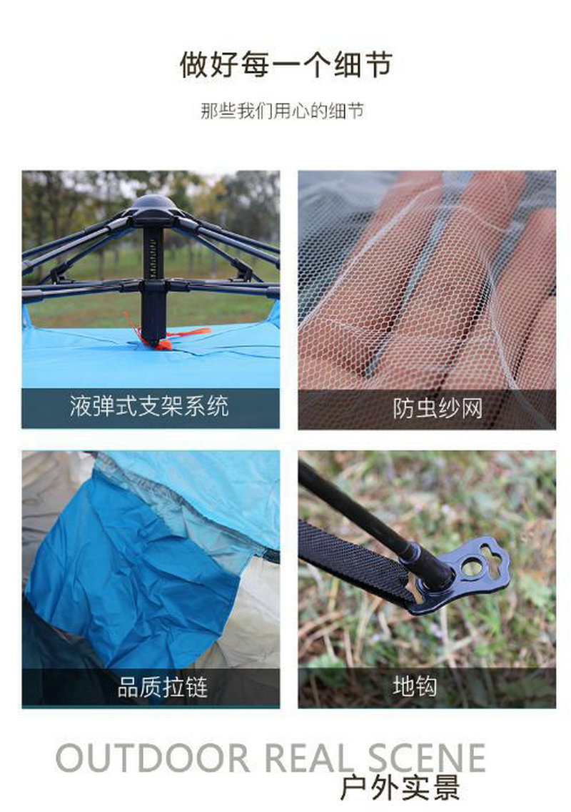 Automatic Outdoor Tent Quickly Open 3-4 Person Double Camping Tent Outdoor Beach Camping Tent Factory Sales