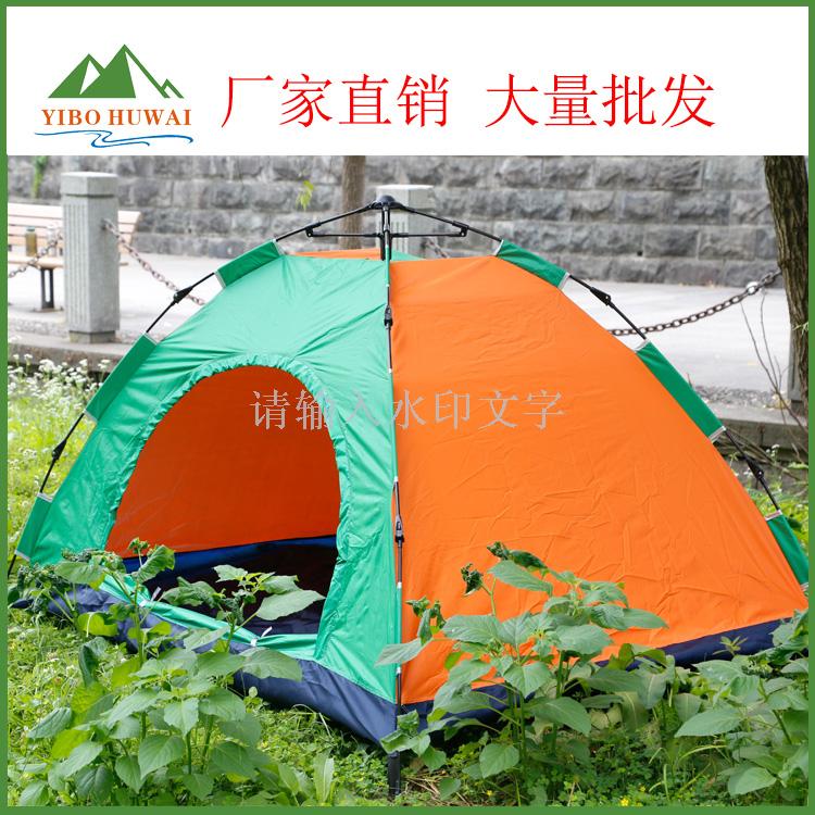 The new 8 people free of building automatic outdoor camping tent tent second open camping tent Yibo