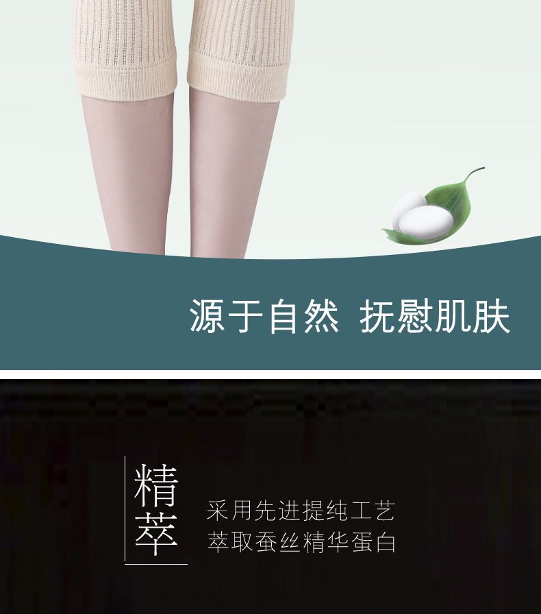 New Four Seasons Silk and Cotton Warm Kneecap Air Conditioner Dancing Dance Kneecap Warm Knee Cover High Elastic Silk New Four Seasons Silk and Cotton Warm Kneecap Air Conditioner Dancing Dance Kneecap Warm Knee Cover High Elastic Silk