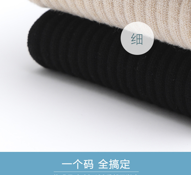 New Four Seasons Silk and Cotton Warm Kneecap Air Conditioner Dancing Dance Kneecap Warm Knee Cover High Elastic Silk New Four Seasons Silk and Cotton Warm Kneecap Air Conditioner Dancing Dance Kneecap Warm Knee Cover High Elastic Silk